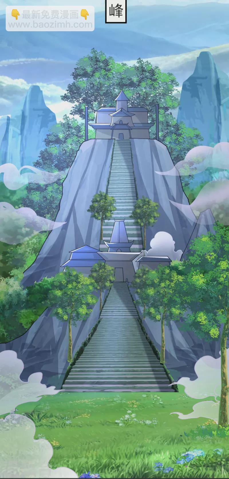 第33话 没人能动我们！-第34话