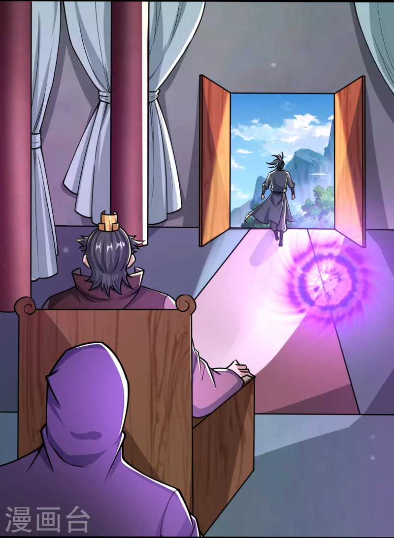 第33话 没人能动我们！-第34话