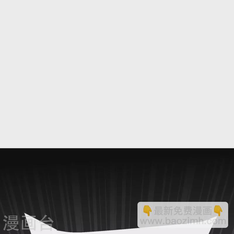 第33话 没人能动我们！-第34话