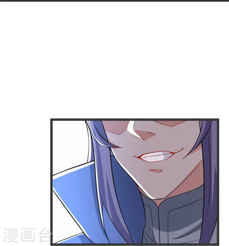 第37话 这仇我记下了！-第38话