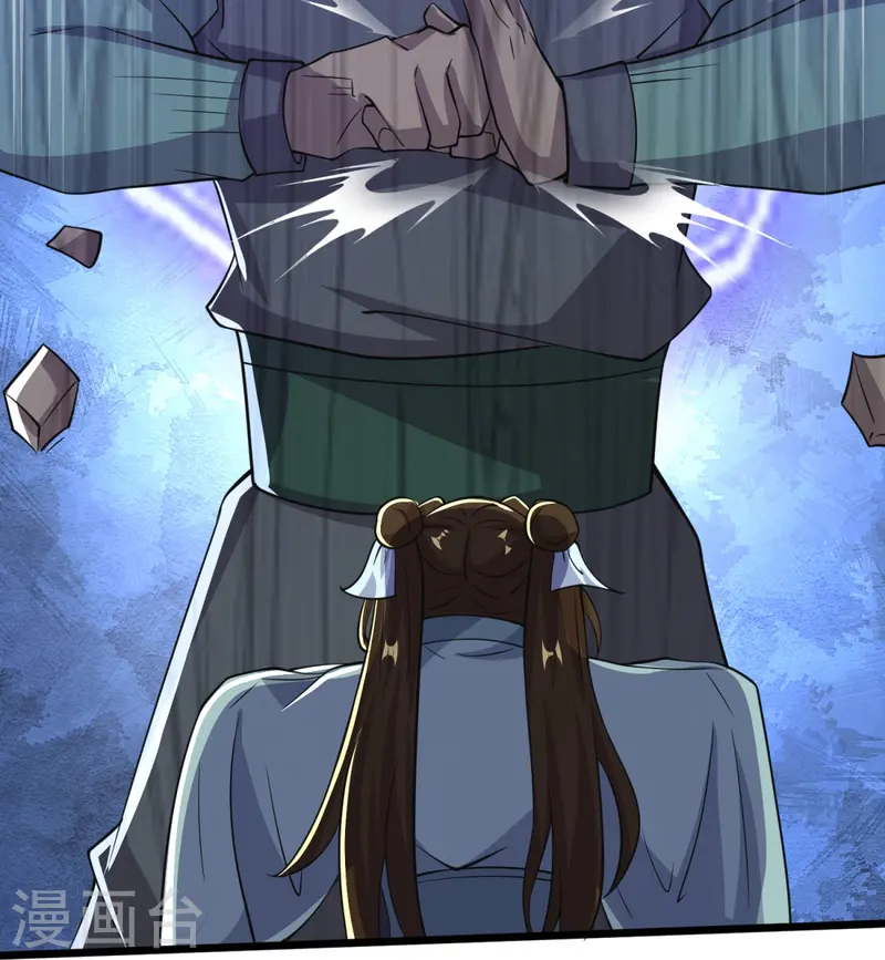 第37话 这仇我记下了！-第38话