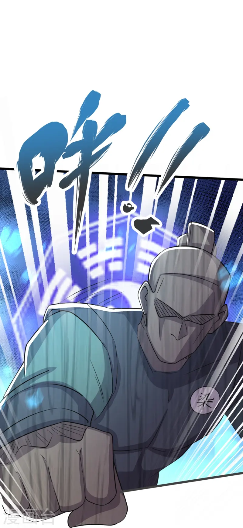 第37话 这仇我记下了！-第38话