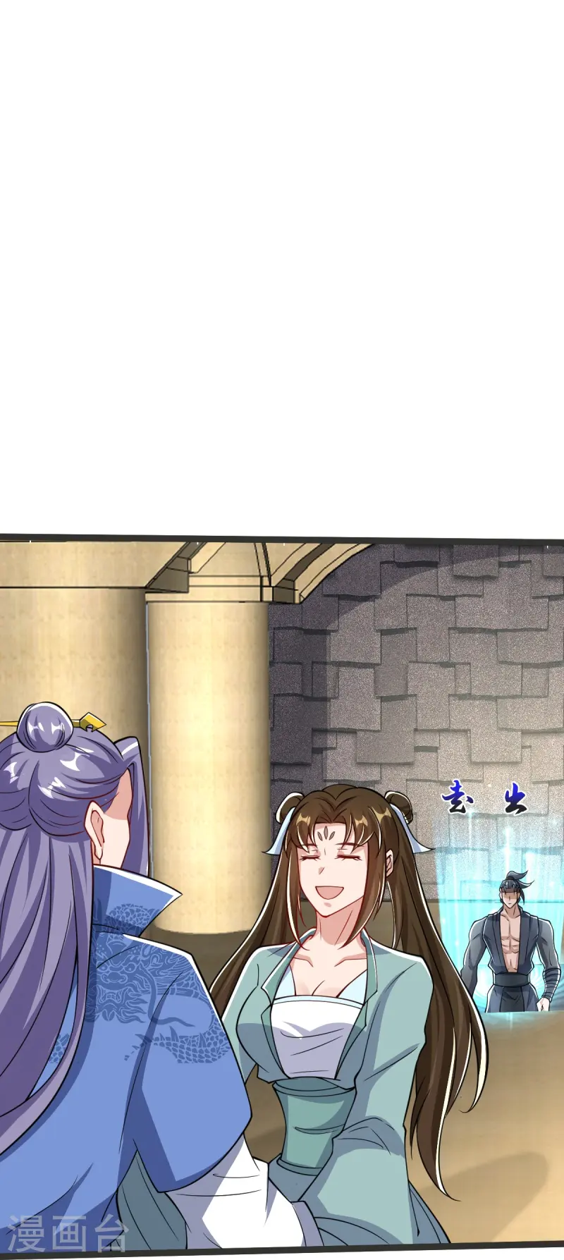 第39话 给我破！-第40话