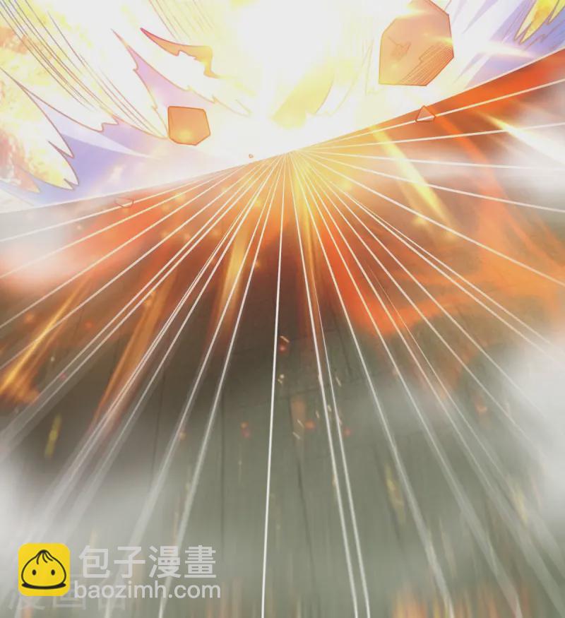 第41话 何为九龙争霸-第42话