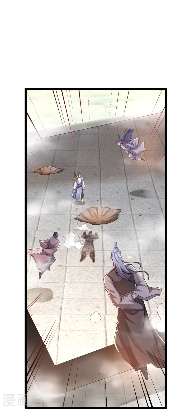 第41话 何为九龙争霸-第42话