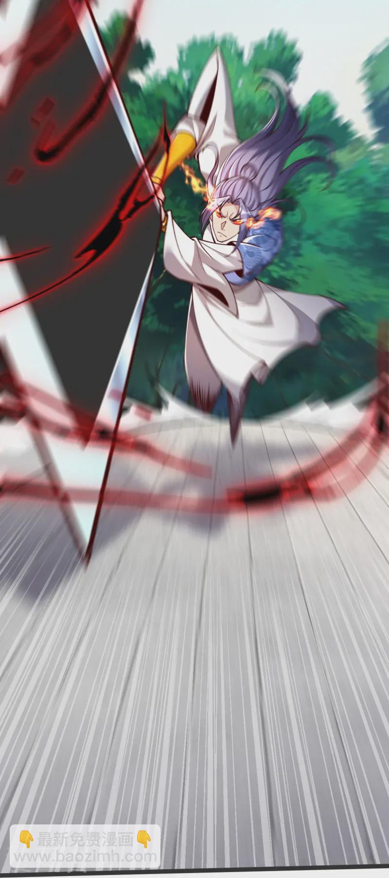 第41话 何为九龙争霸-第42话