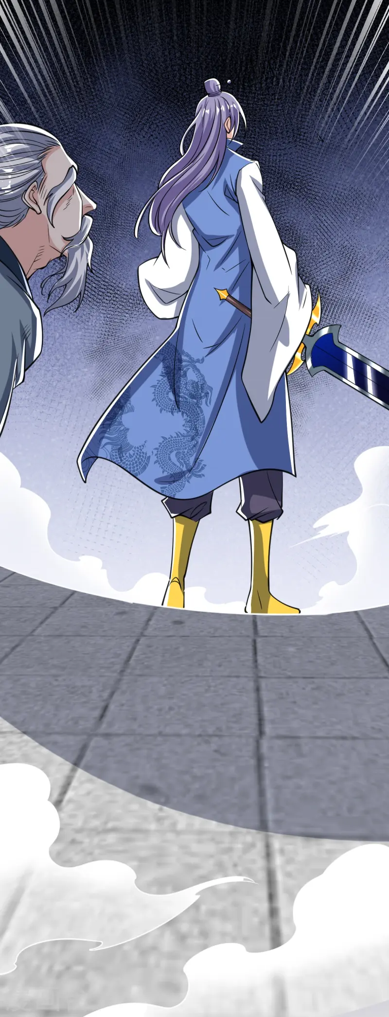 第43话 不敌-第44话