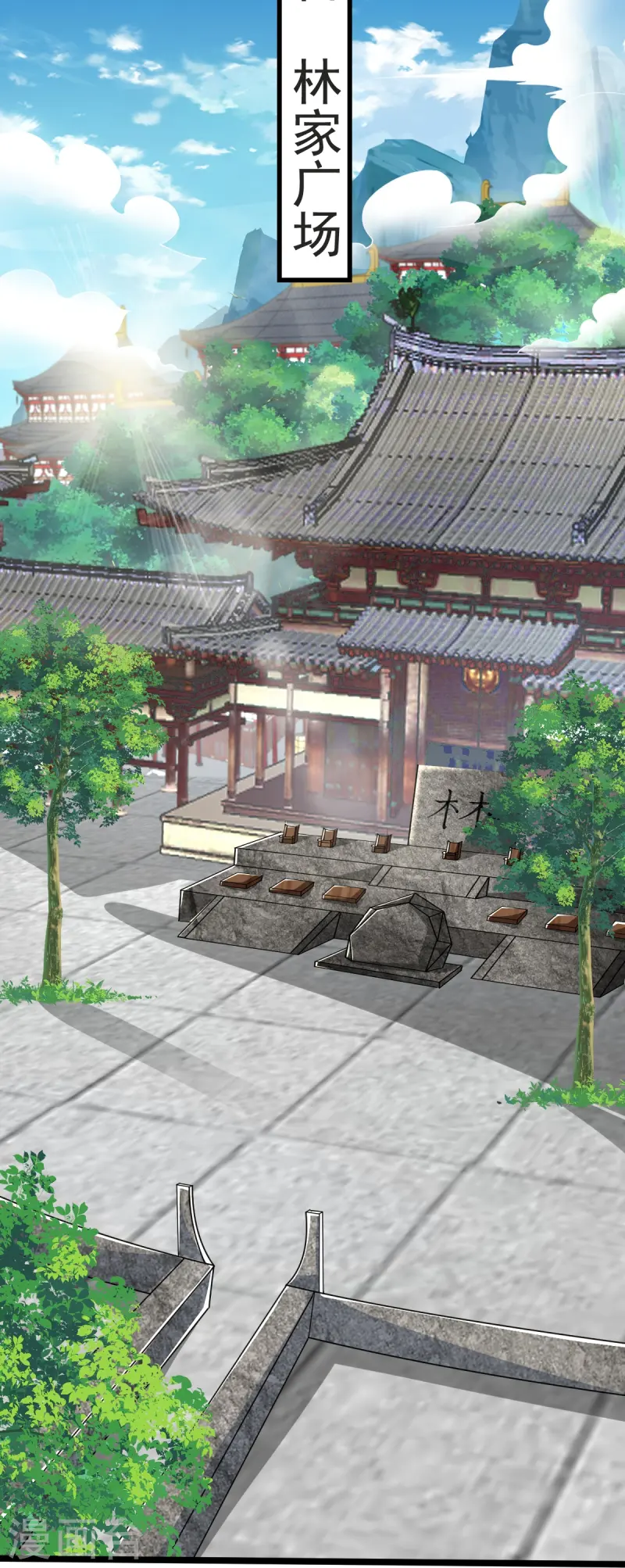 第47话 血脉天赋-第48话