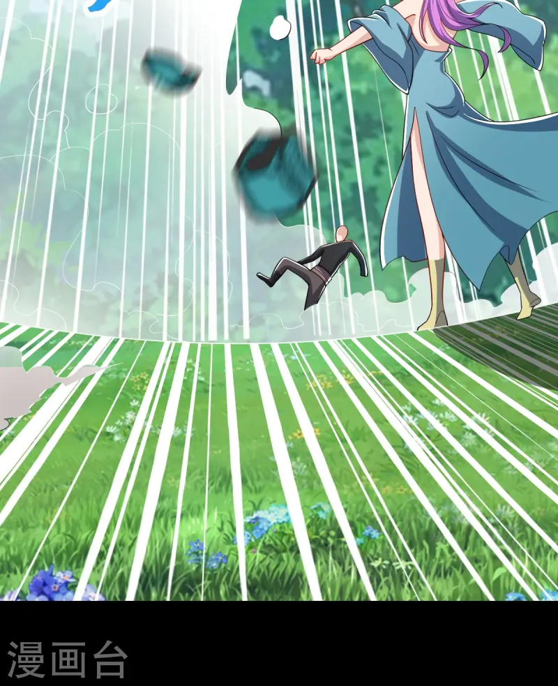 第49话 意外被抓-第50话