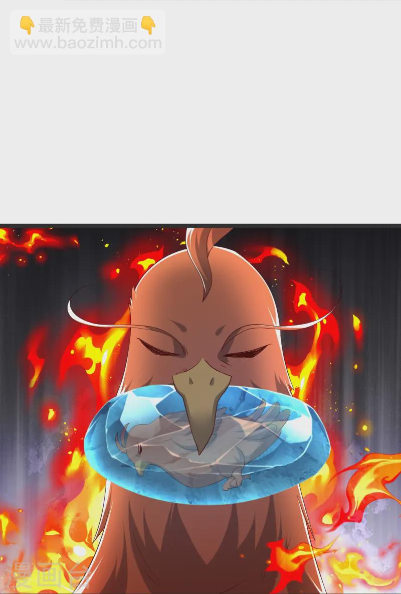 第49话 意外被抓-第50话