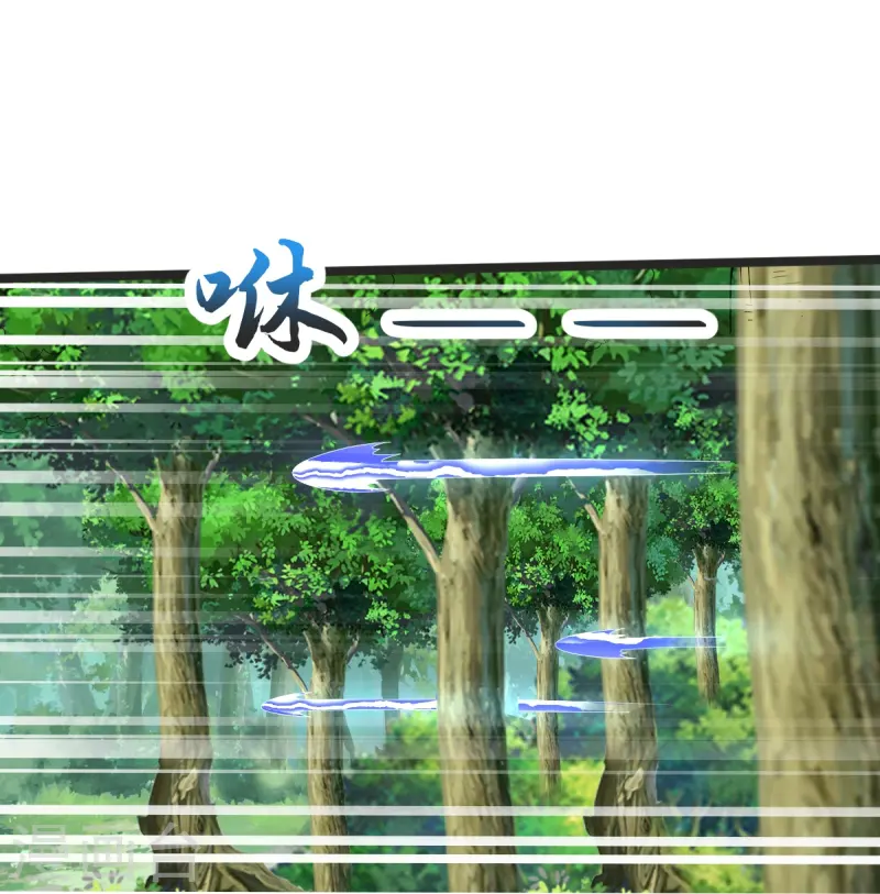 第49话 意外被抓-第50话