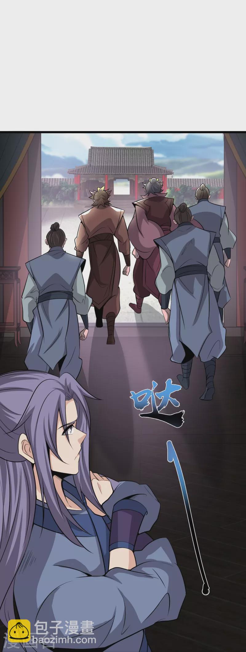 第5话 何罪之有？-第6话