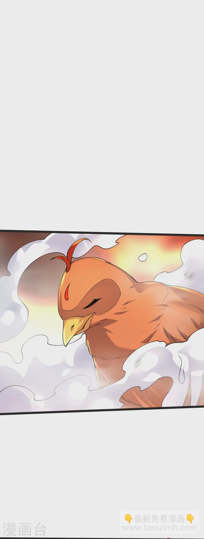 第51话 救治-第52话