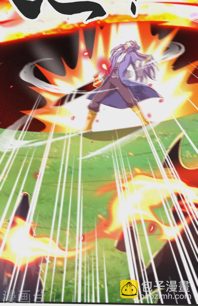 第53话 斩妖王-第54话