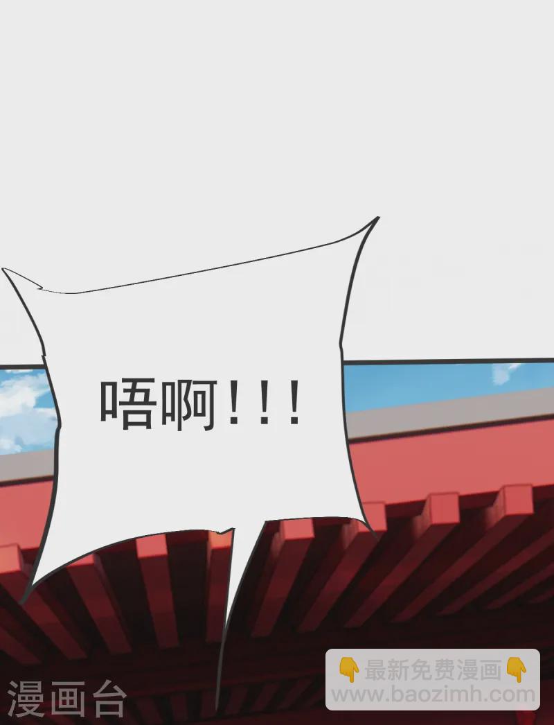 第55话 团聚-第56话