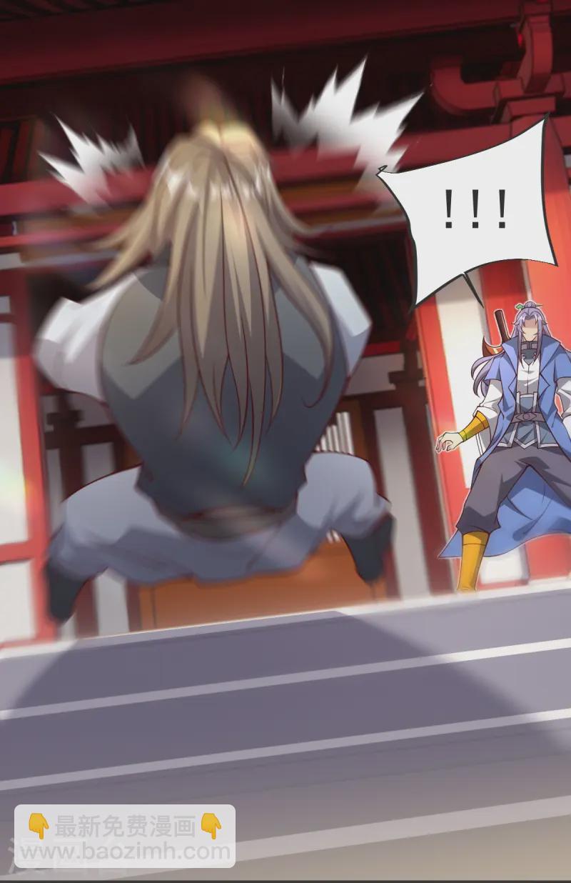 第55话 团聚-第56话