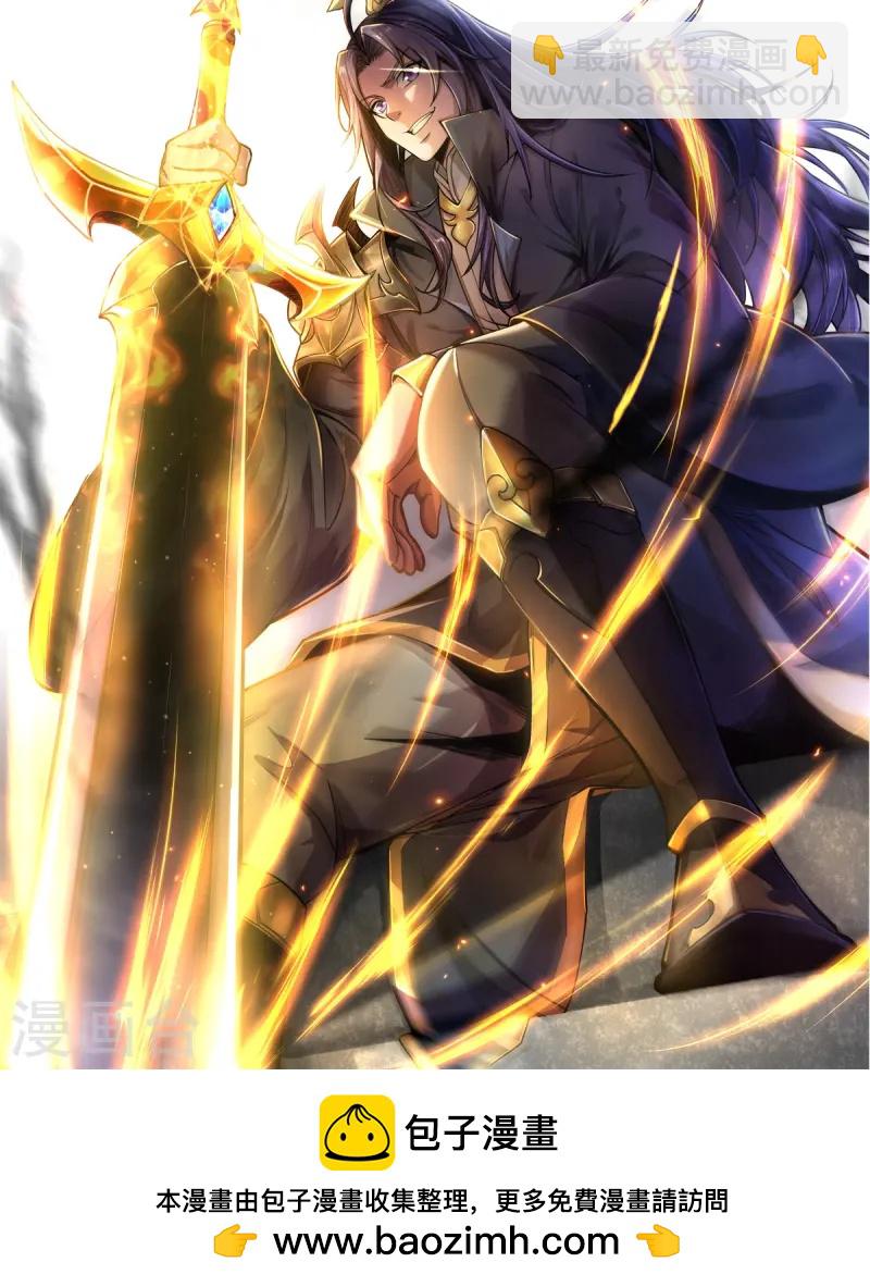 第55话 团聚-第56话