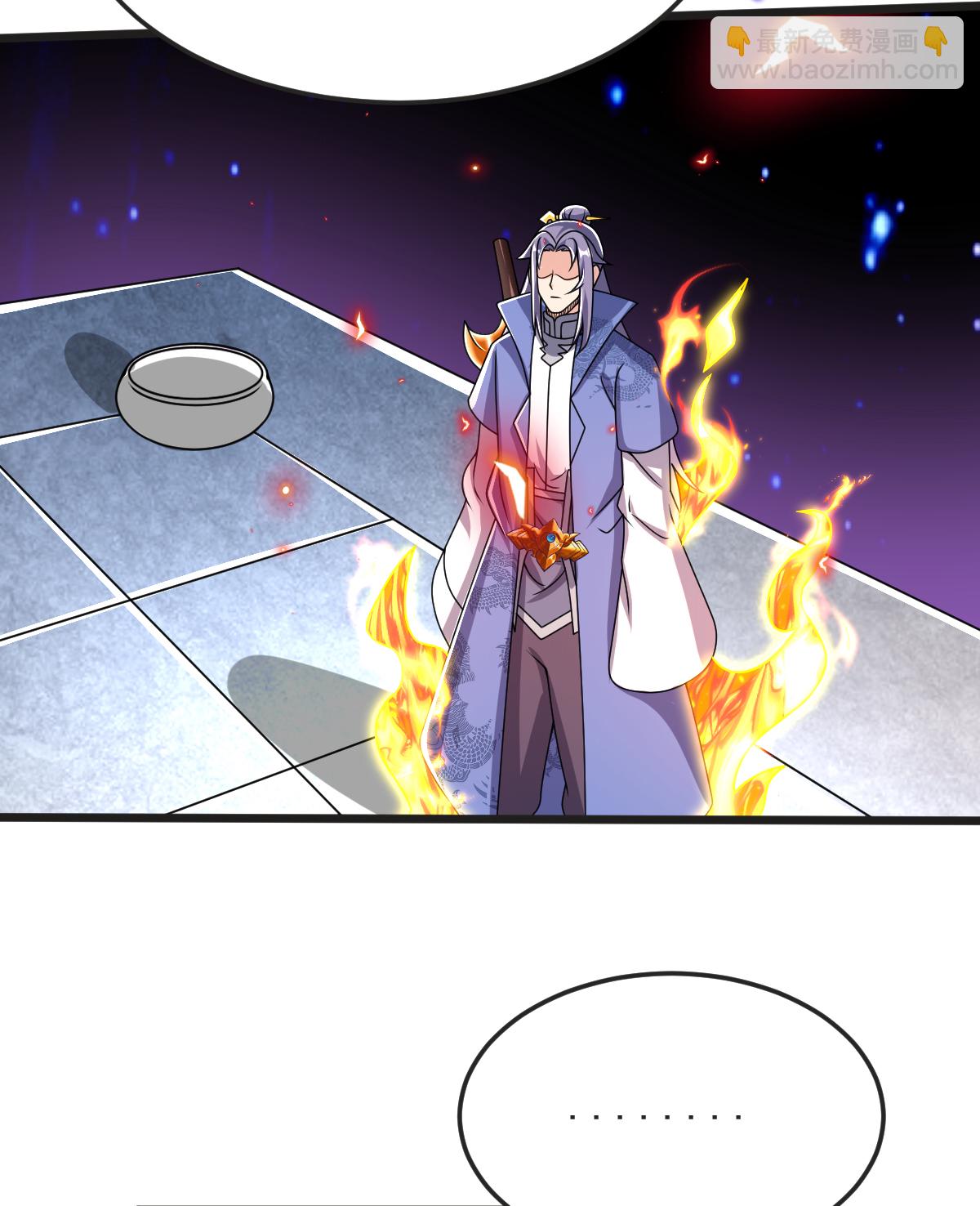 第59话 爷爷(1/2)-第60话