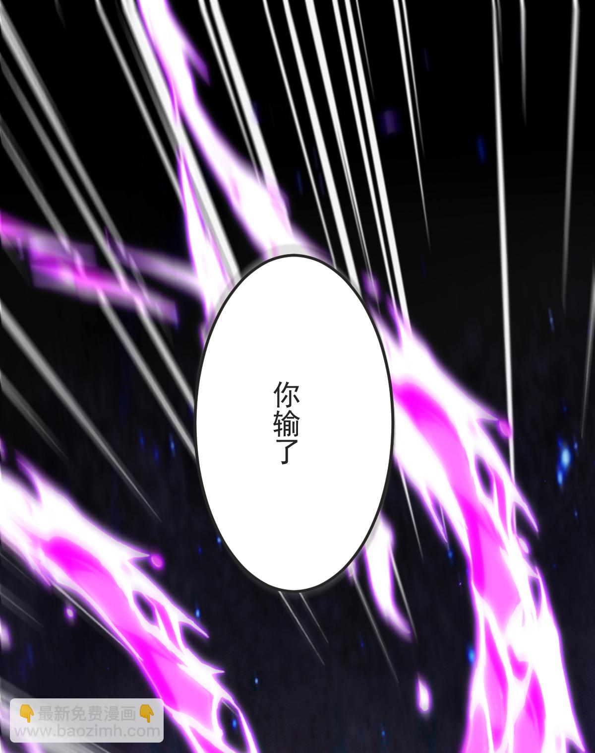 第59话 爷爷(1/2)-第60话