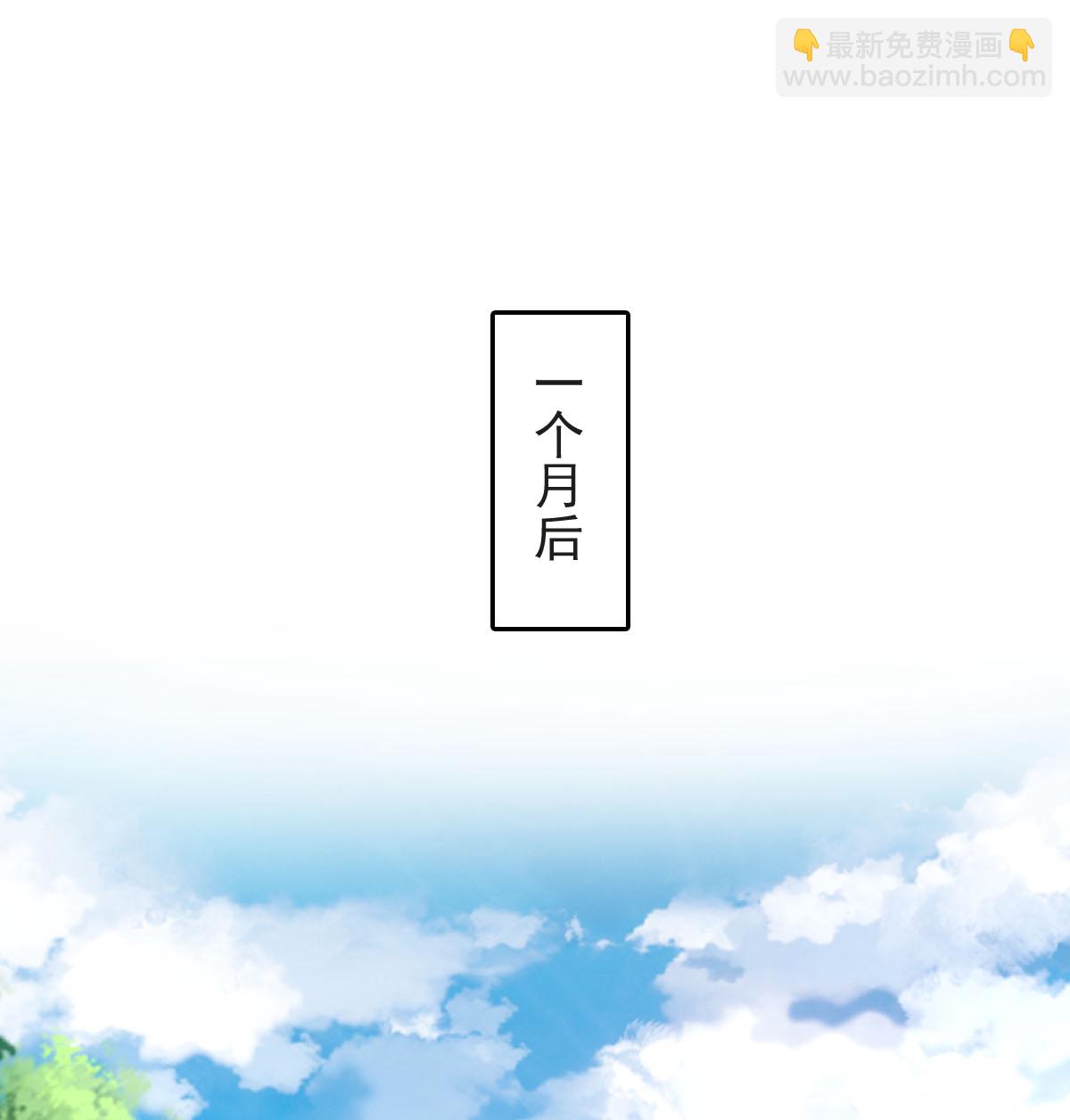 第59话 爷爷(1/2)-第60话