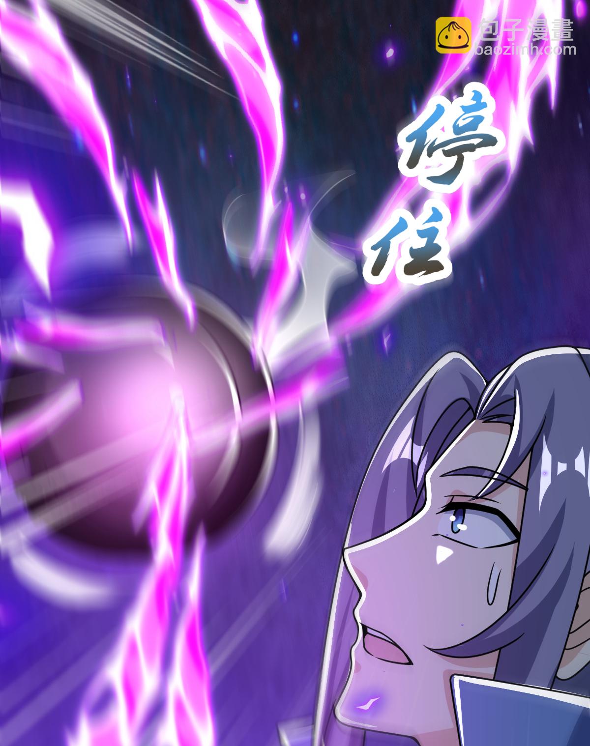 第59话 爷爷(1/2)-第60话