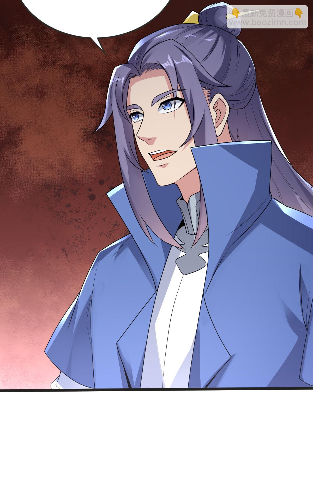 第59话 爷爷(1/2)-第60话