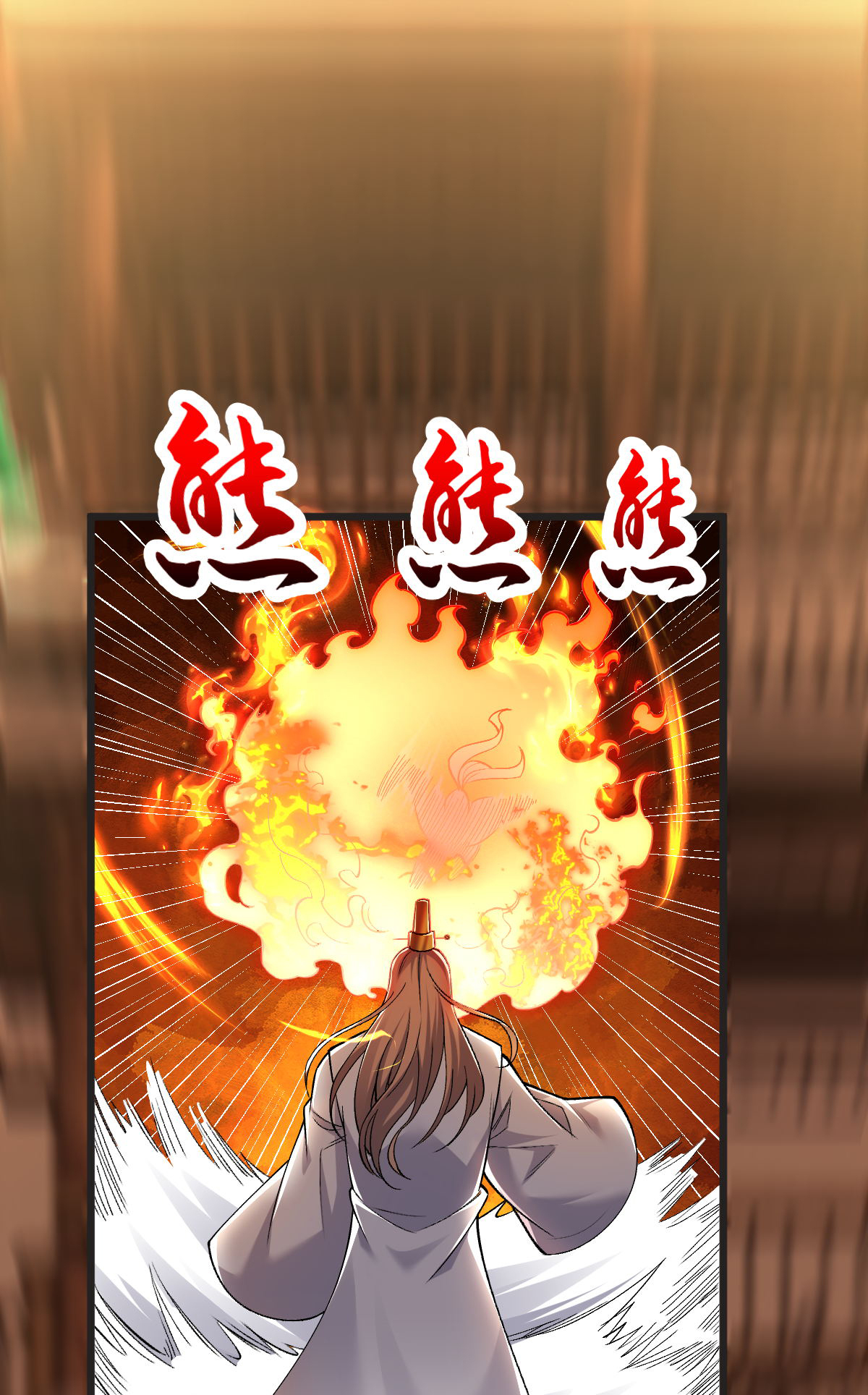 第61话 两代弟子的战争(1/2)-第62话