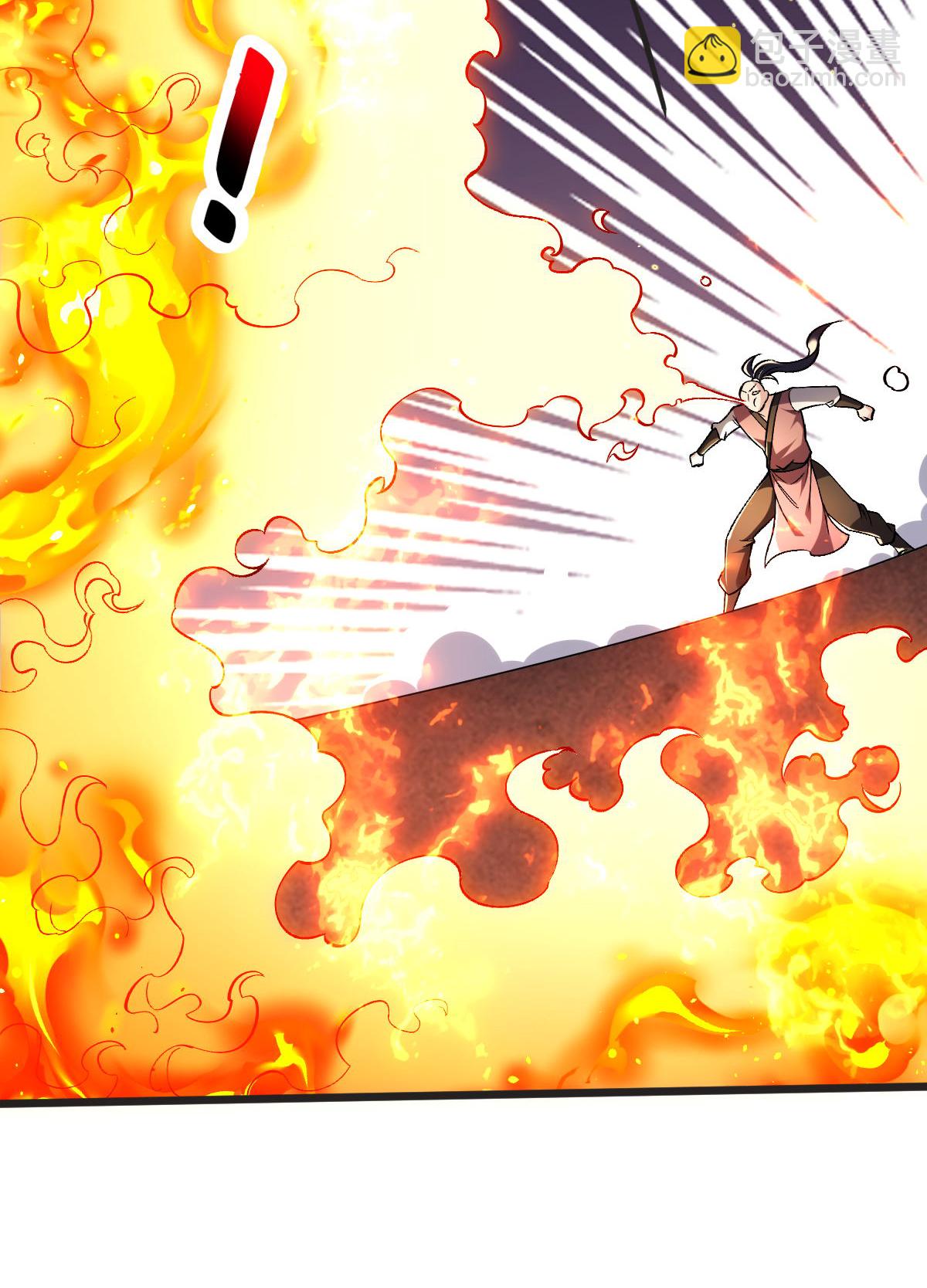 第61话 两代弟子的战争(1/2)-第62话