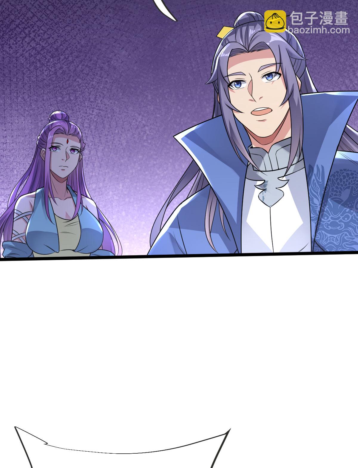 第61话 两代弟子的战争(1/2)-第62话