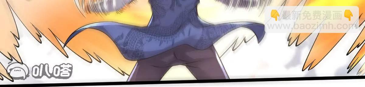 第63话  放开手脚打一场(1/3)-第64话