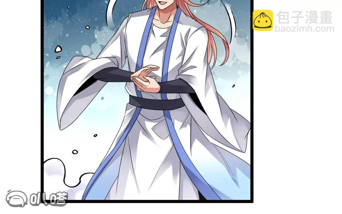 第63话  放开手脚打一场(1/3)-第64话