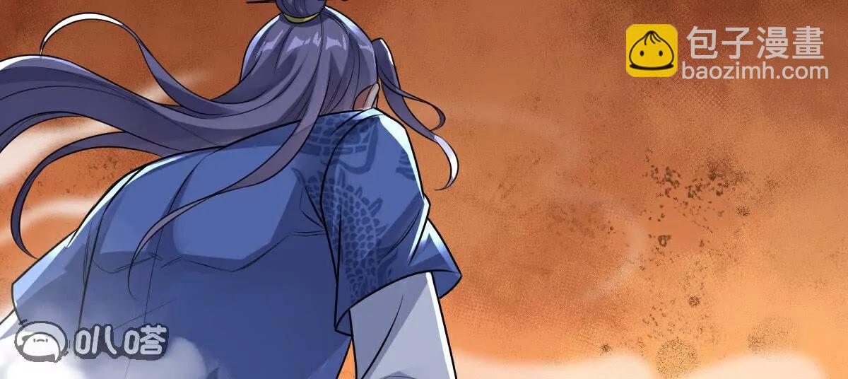 第63话  放开手脚打一场(1/3)-第64话