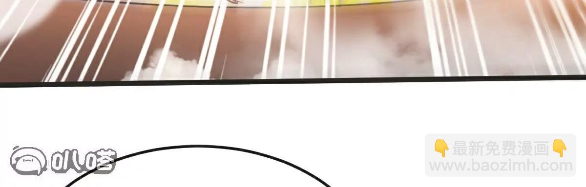 第63话  放开手脚打一场(1/3)-第64话