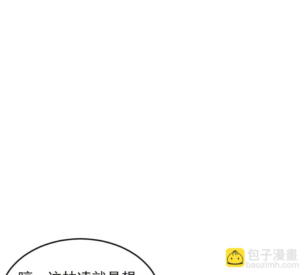 第63话  放开手脚打一场(1/3)-第64话