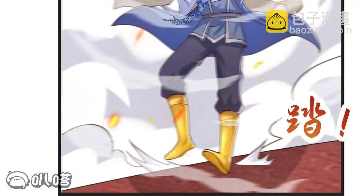 第65话  御火本能(1/2)-第66话