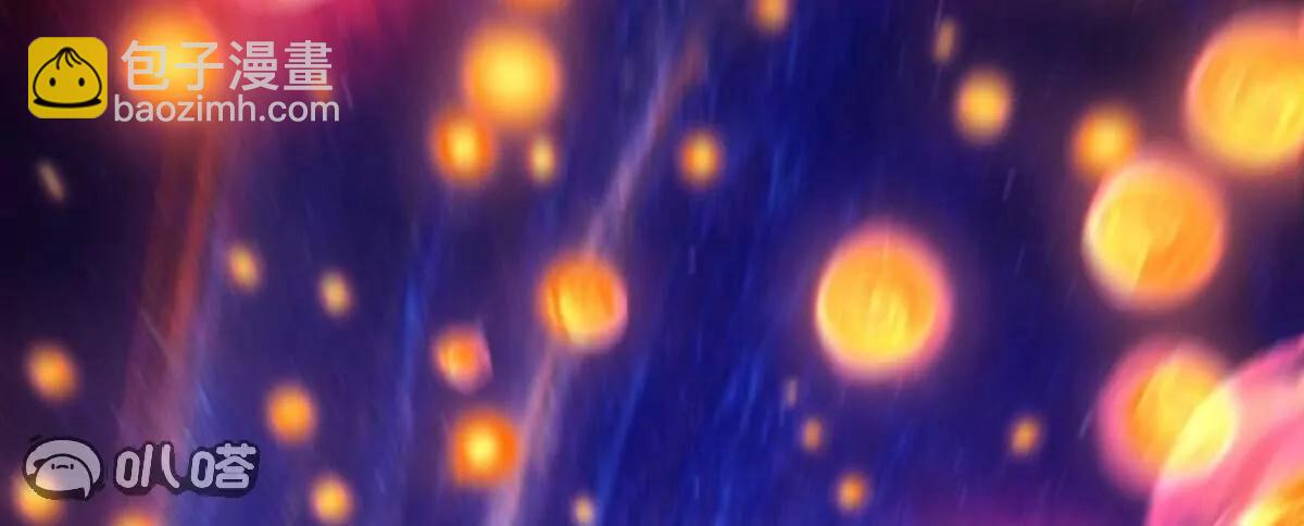 第65话  御火本能(1/2)-第66话