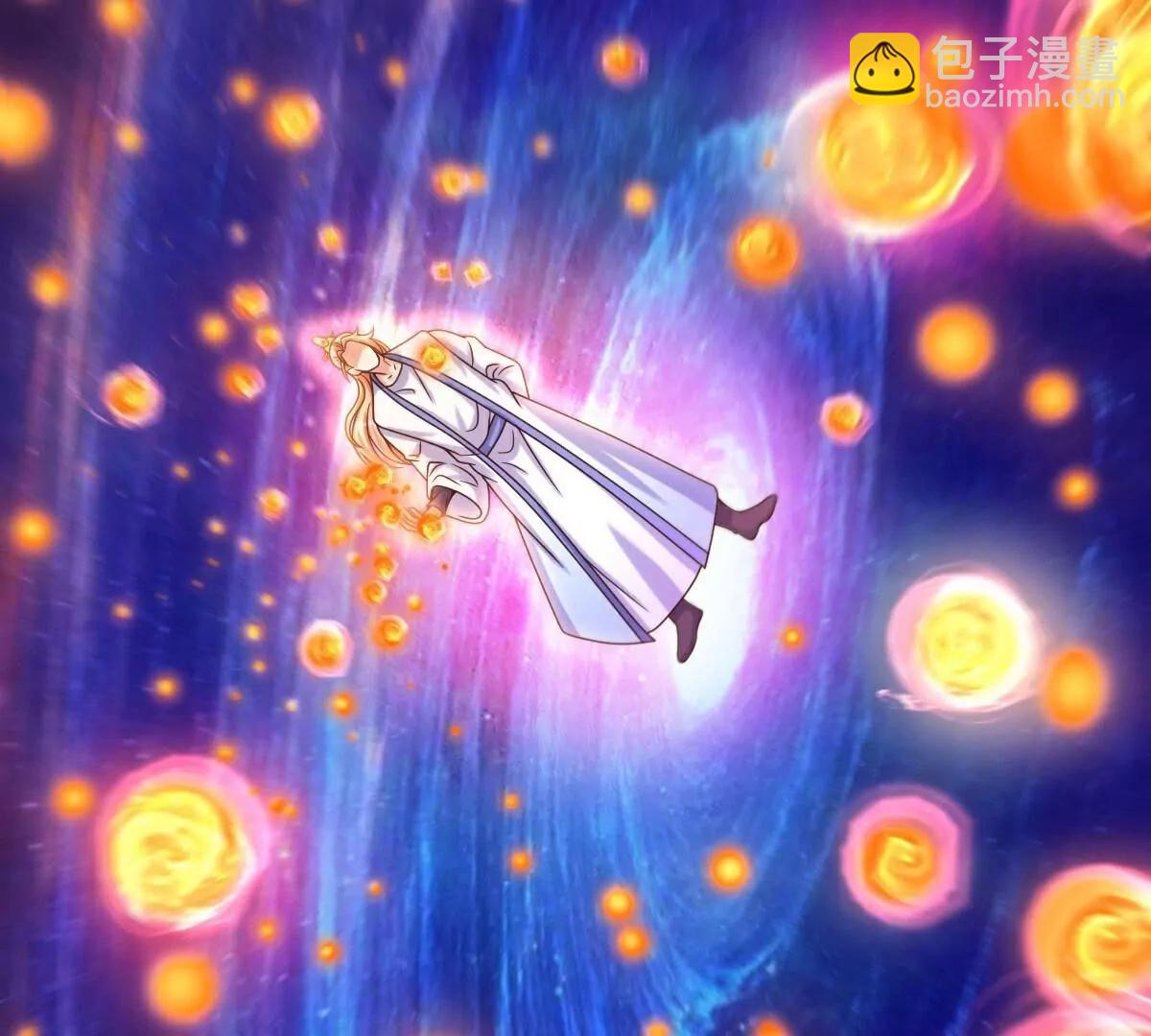 第65话  御火本能(1/2)-第66话