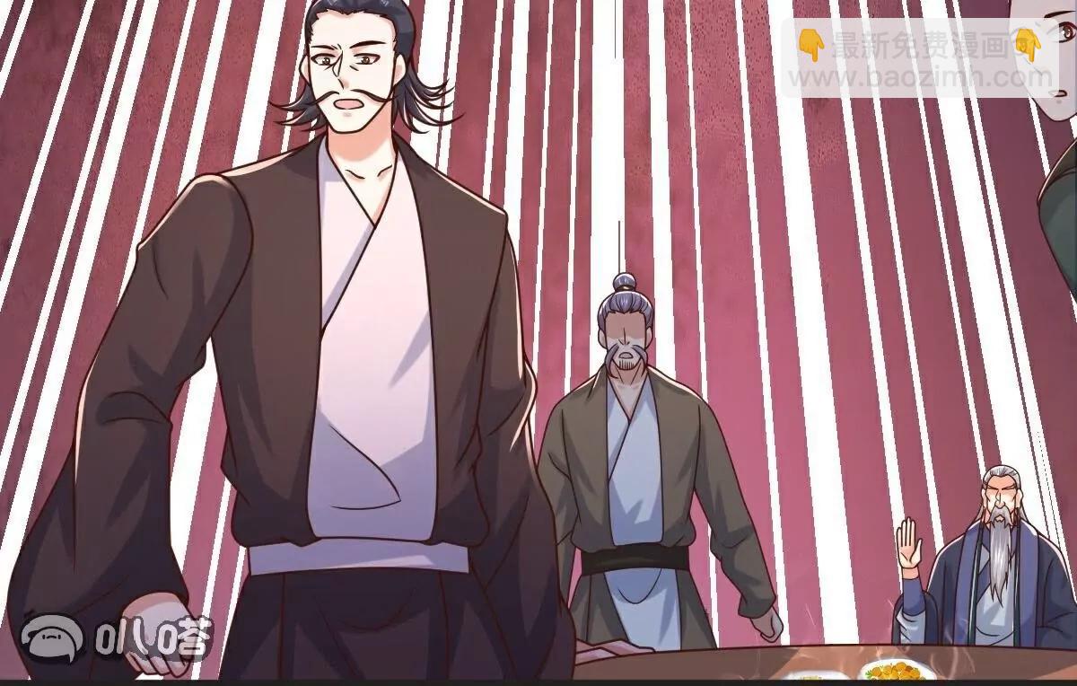 第65话  御火本能(1/2)-第66话