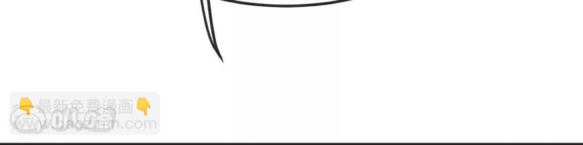 第65话  御火本能(1/2)-第66话