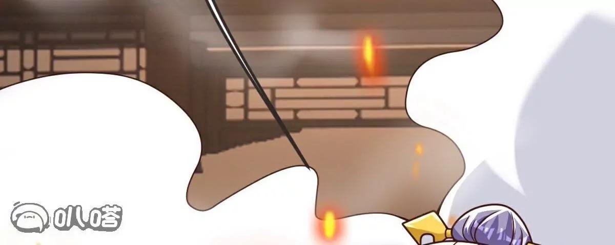 第65话  御火本能(1/2)-第66话