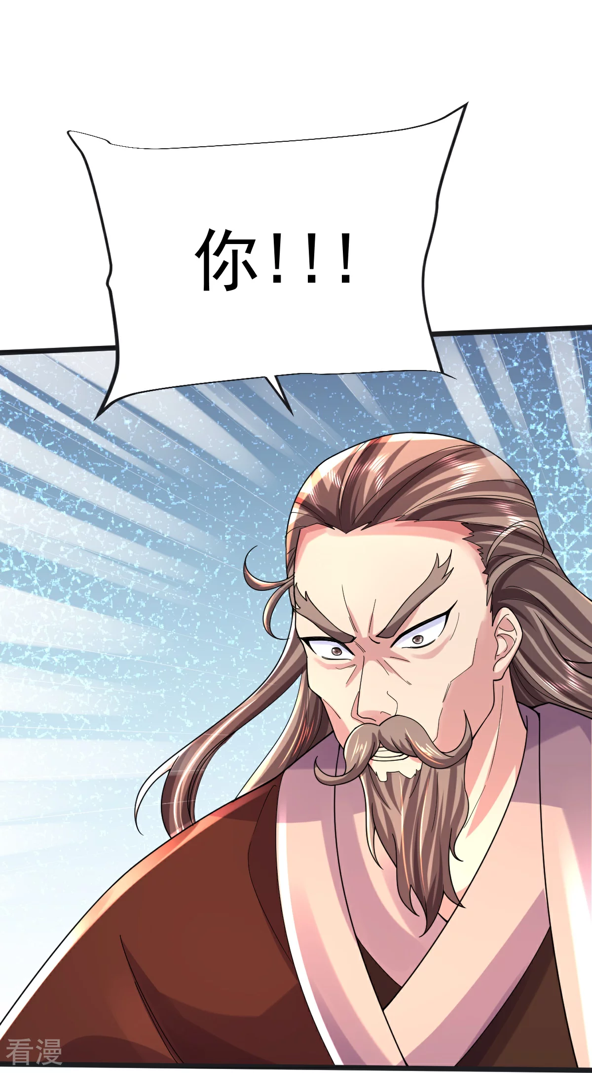 第67话 想反悔吗？-第68话