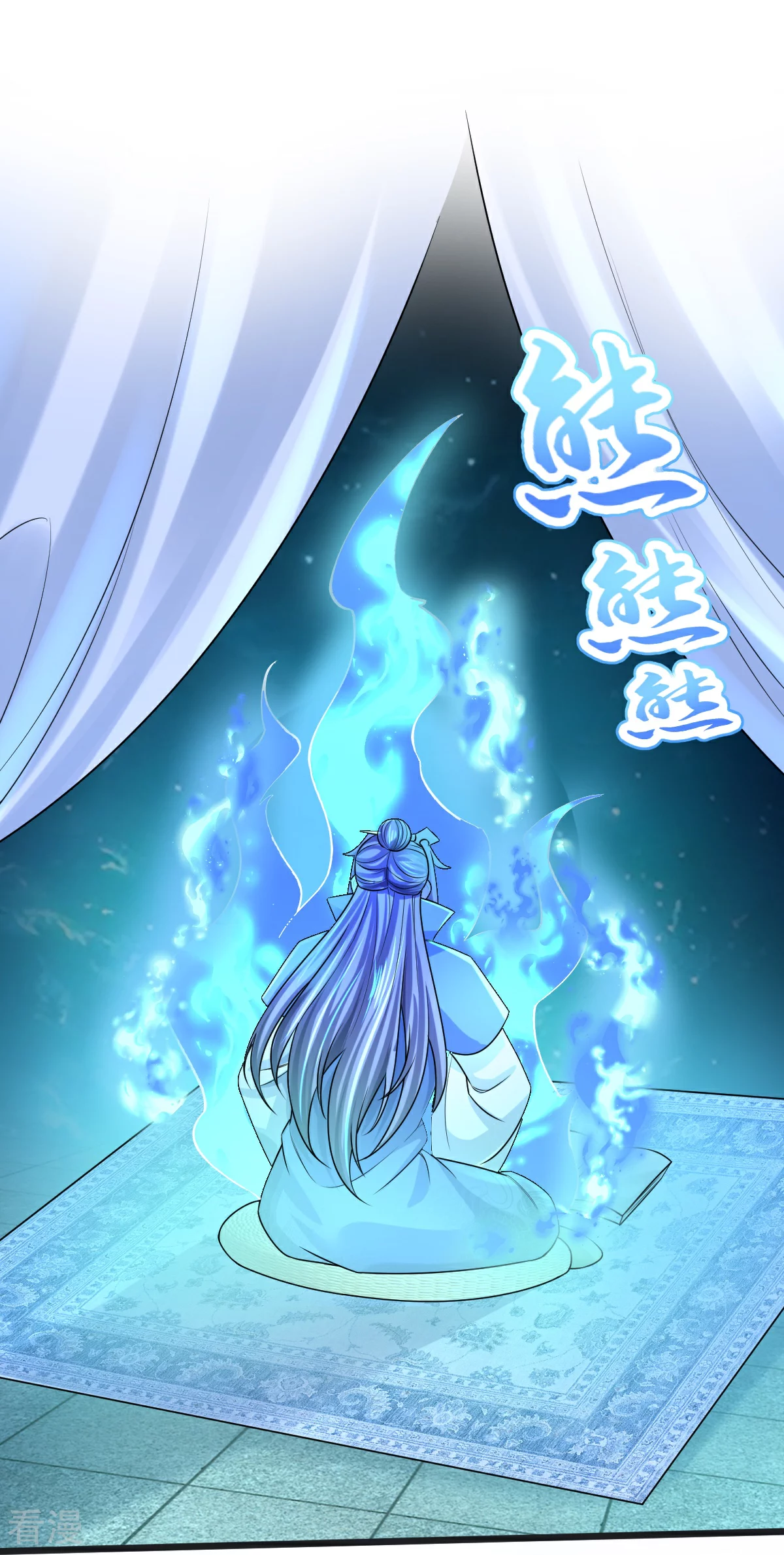 第67话 想反悔吗？-第68话