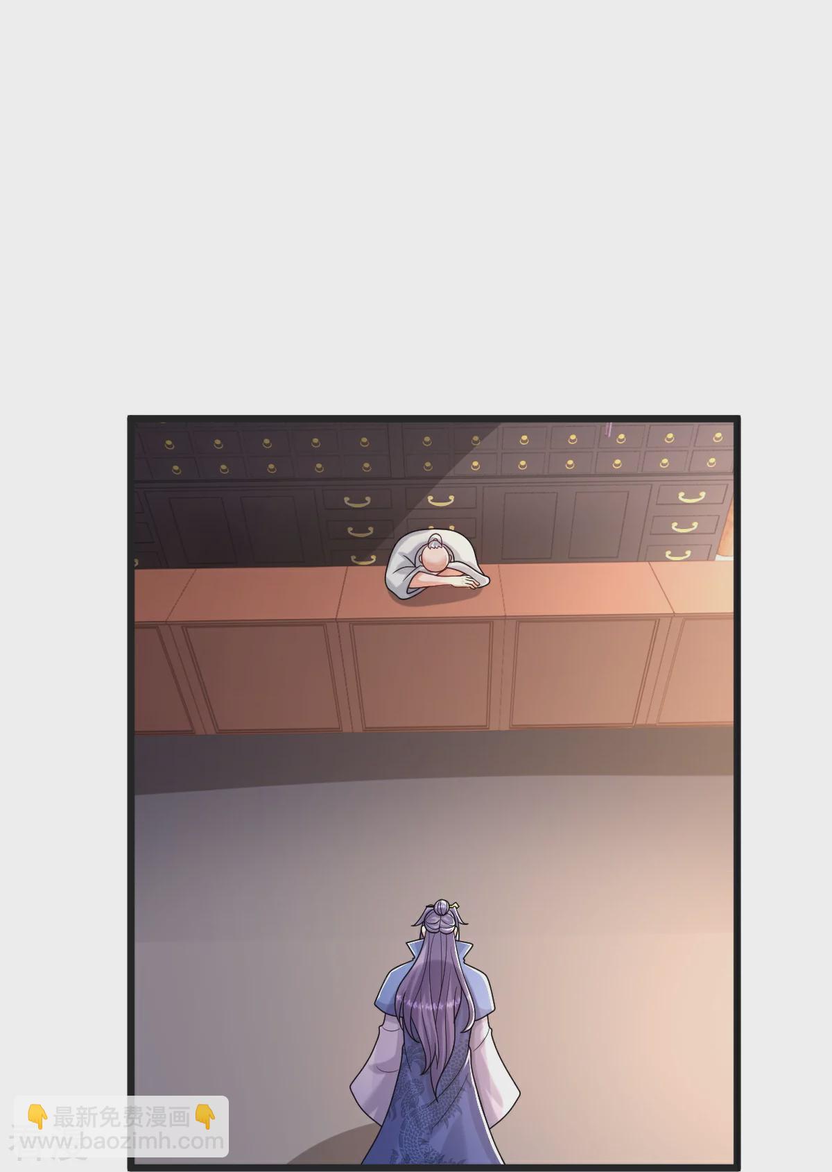 第69话 一个比一个横-第70话