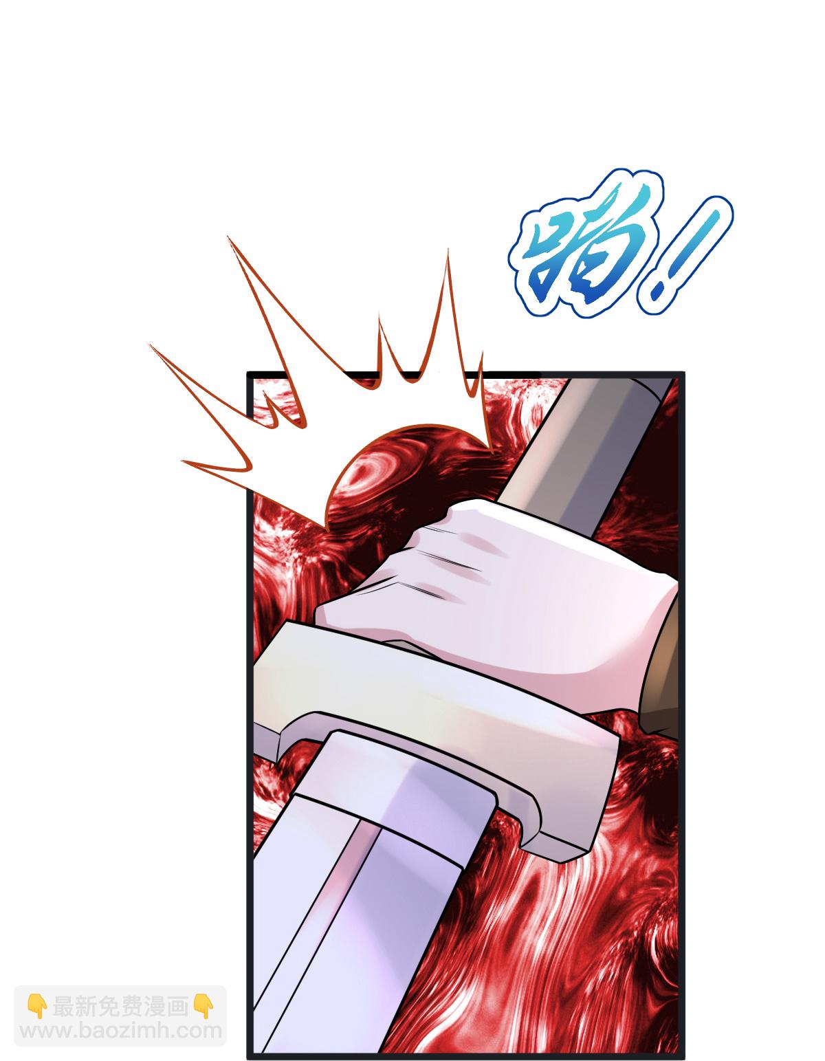 第71话 黄雀在后-第72话