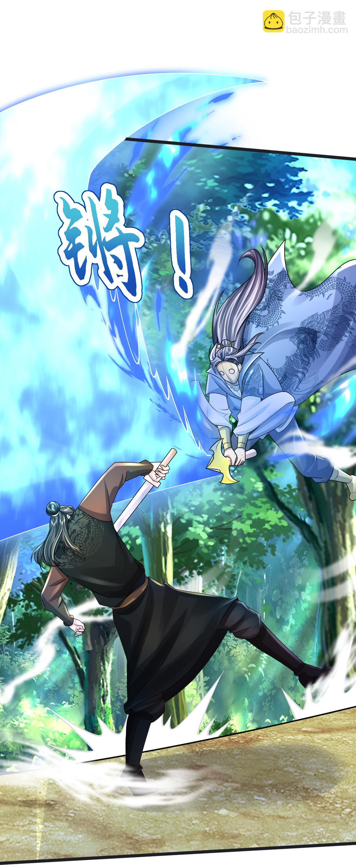 第71话 黄雀在后-第72话