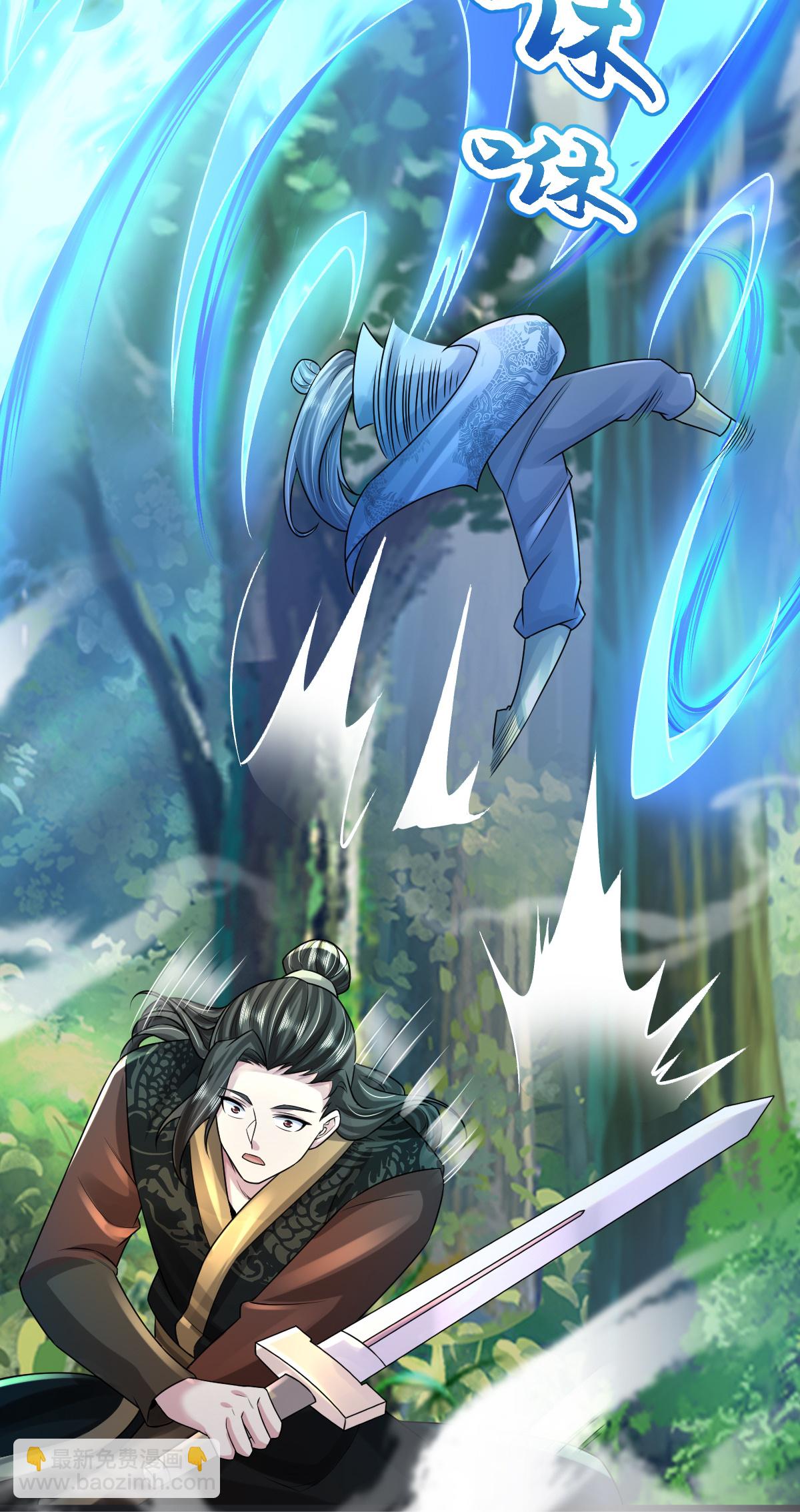 第71话 黄雀在后-第72话