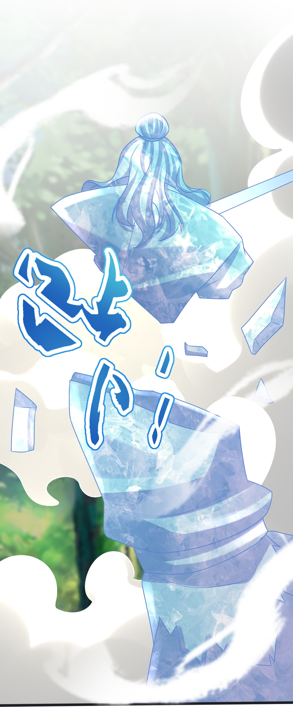 第71话 黄雀在后-第72话