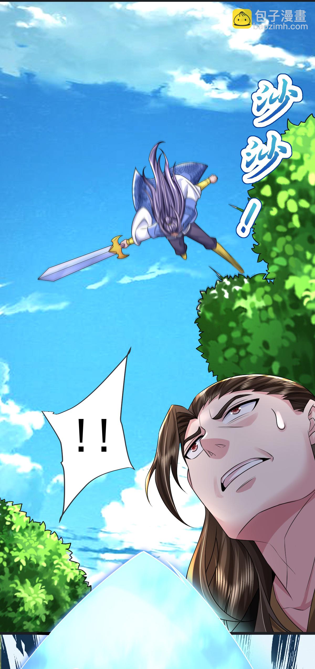 第71话 黄雀在后-第72话