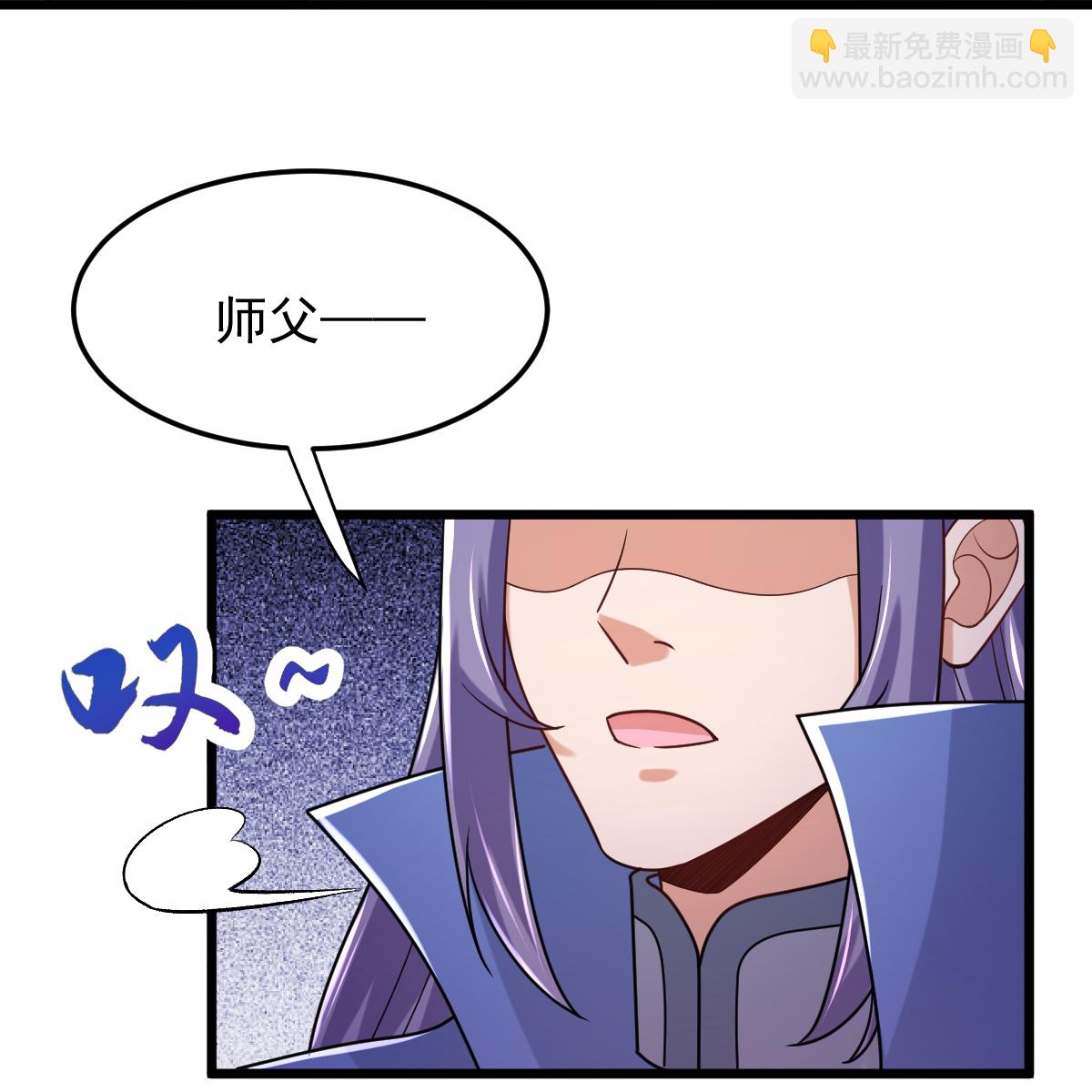 第73话 上门找茬-第74话