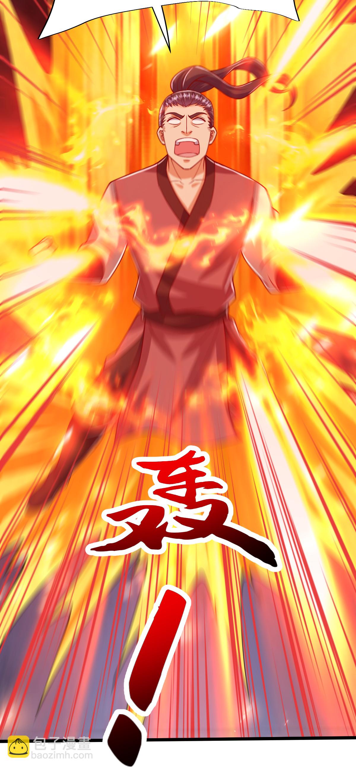 第77话 不可能！-第78话